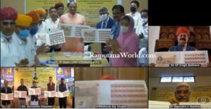 राव जयमल राठौड़ पर डाक टिकट जारी करते हुए