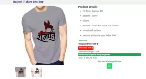 product page look like post image pc screenshot