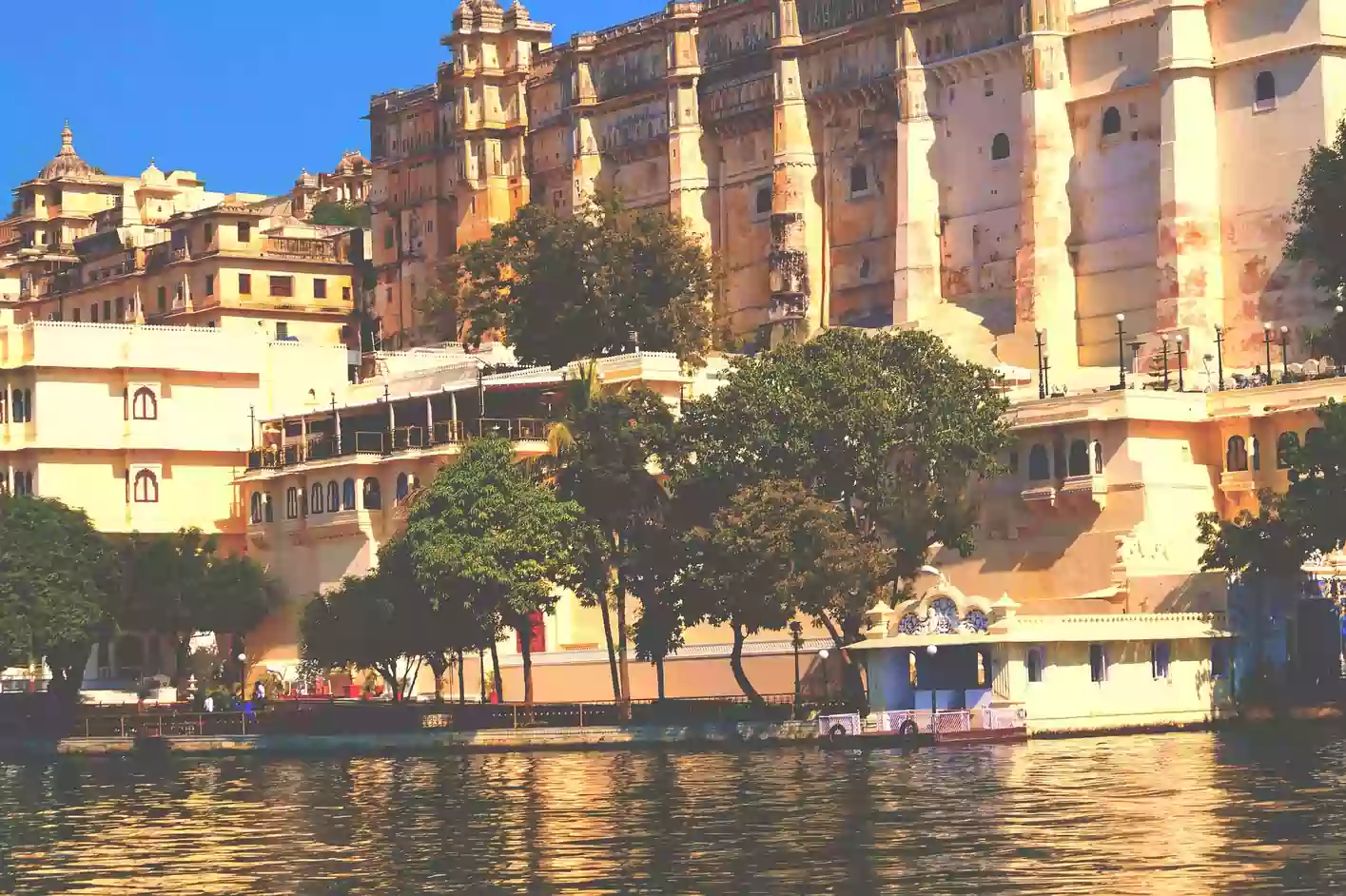 Rajput Sansthan Udaipur Front Palace