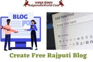 write post and create free blog rajput inside image